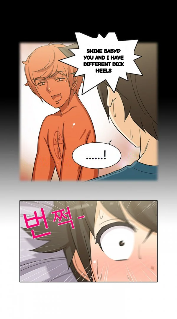 The Girl Next Door Studio Nuwaru Chapter 43 - Page 23