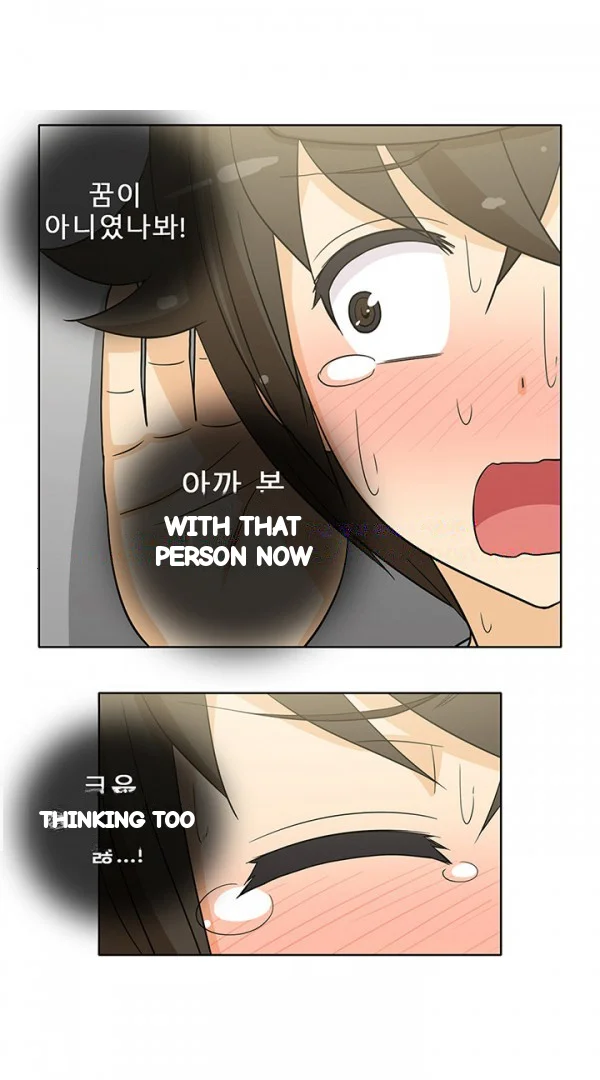 The Girl Next Door Studio Nuwaru Chapter 43 - Page 28
