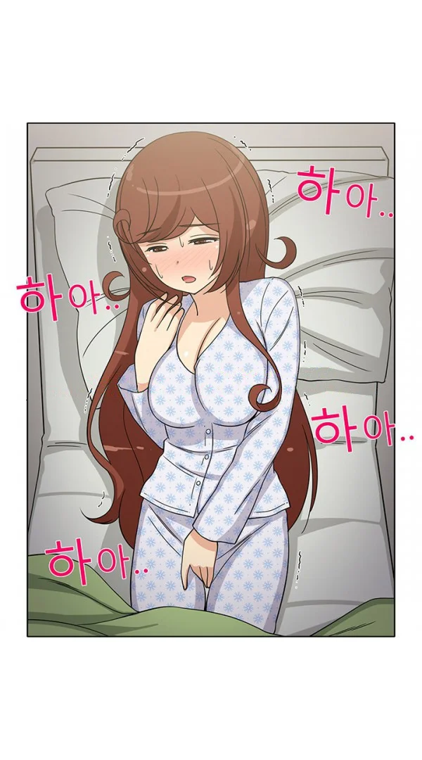 The Girl Next Door Studio Nuwaru Chapter 43 - Page 34