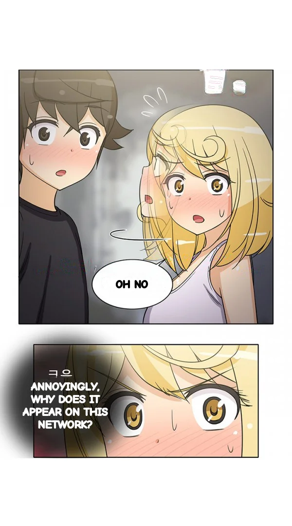 The Girl Next Door Studio Nuwaru Chapter 43 - Page 5