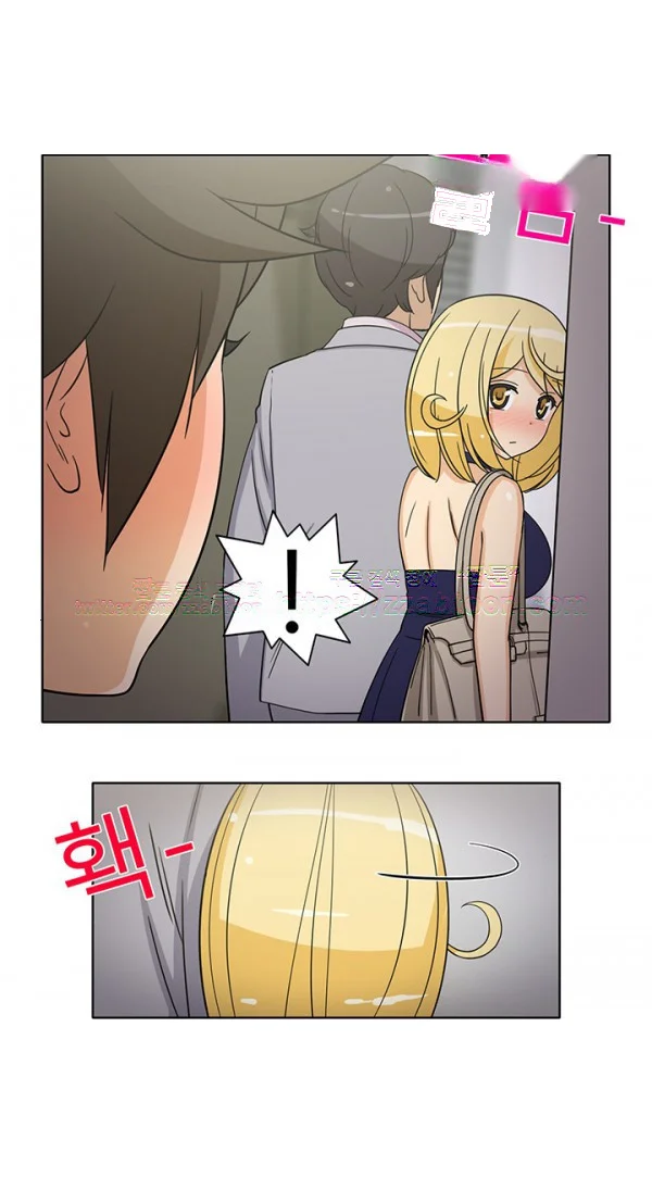 The Girl Next Door Studio Nuwaru Chapter 44 - Page 10