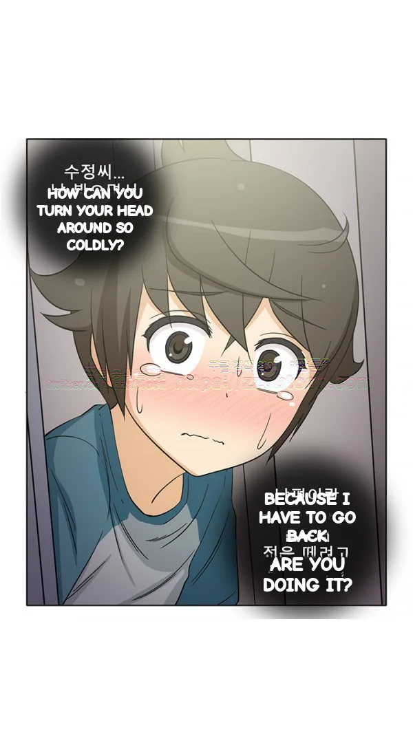 The Girl Next Door Studio Nuwaru Chapter 44 - Page 11