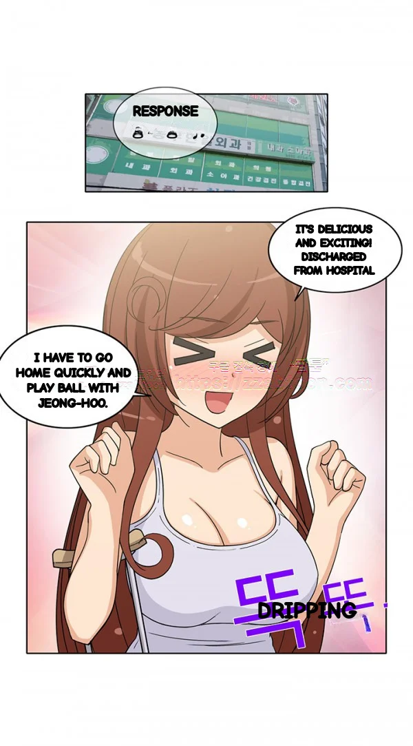 The Girl Next Door Studio Nuwaru Chapter 44 - Page 16