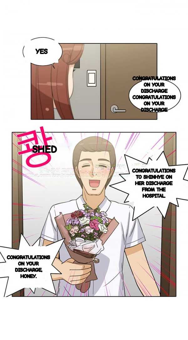 The Girl Next Door Studio Nuwaru Chapter 44 - Page 17