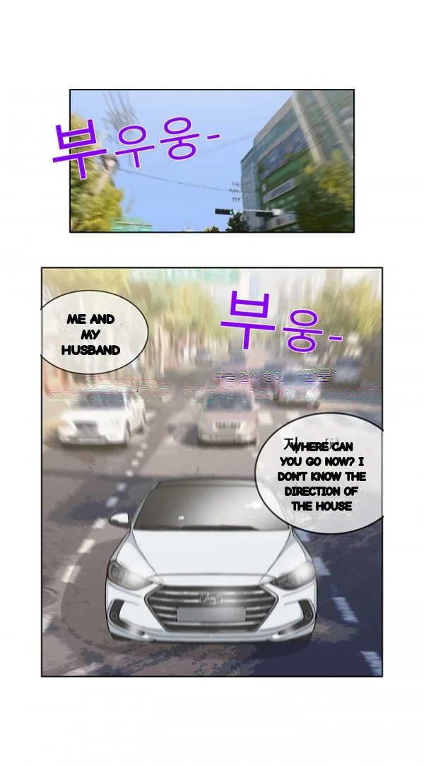 The Girl Next Door Studio Nuwaru Chapter 44 - Page 20