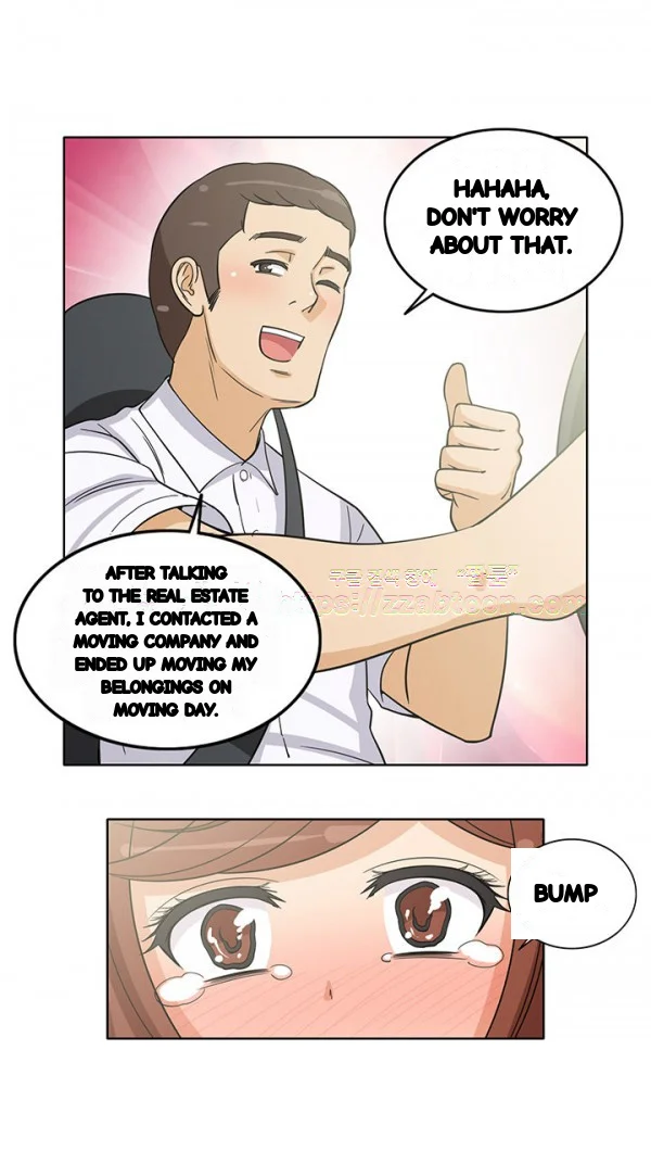 The Girl Next Door Studio Nuwaru Chapter 44 - Page 26