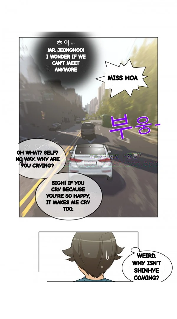 The Girl Next Door Studio Nuwaru Chapter 44 - Page 27