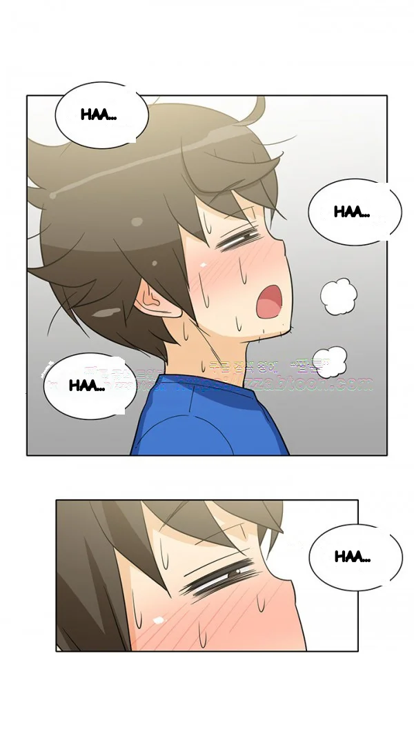 The Girl Next Door Studio Nuwaru Chapter 44 - Page 32