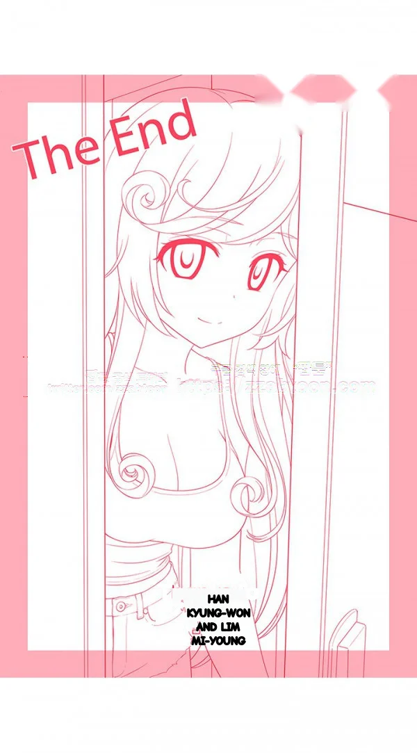 The Girl Next Door Studio Nuwaru Chapter 44 - Page 42