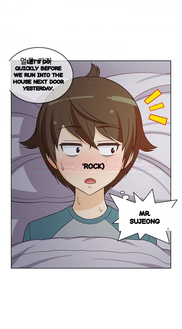 The Girl Next Door Studio Nuwaru Chapter 44 - Page 7