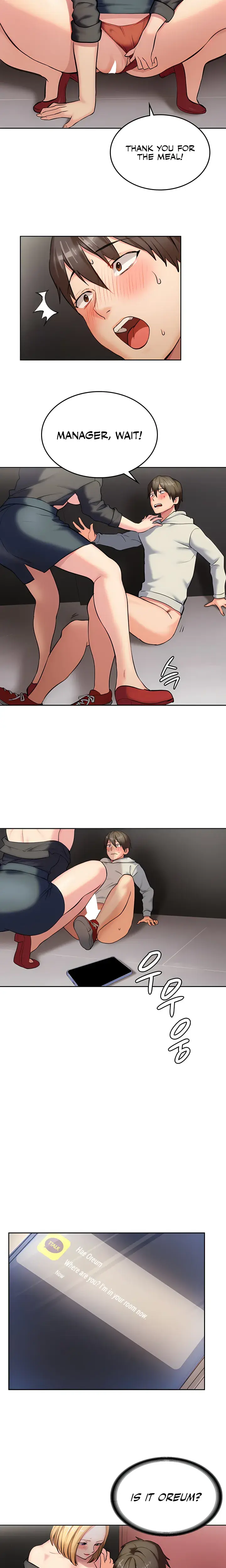 The Girl Next Door Studio Nuwaru Chapter 5 - Page 16