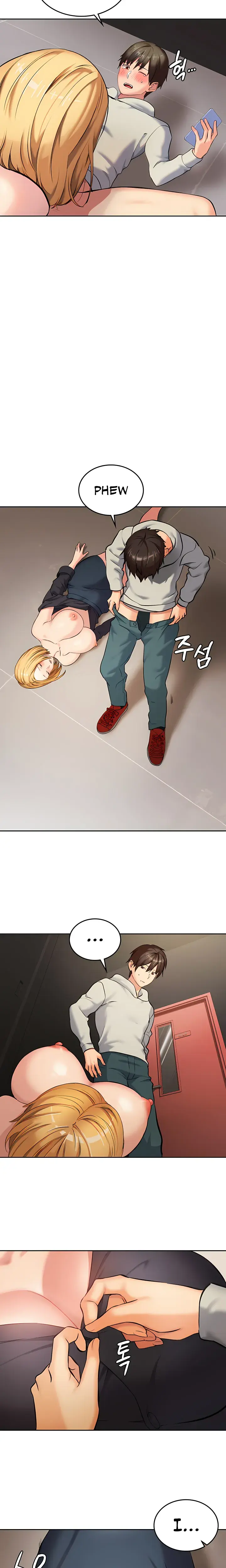 The Girl Next Door Studio Nuwaru Chapter 5 - Page 18