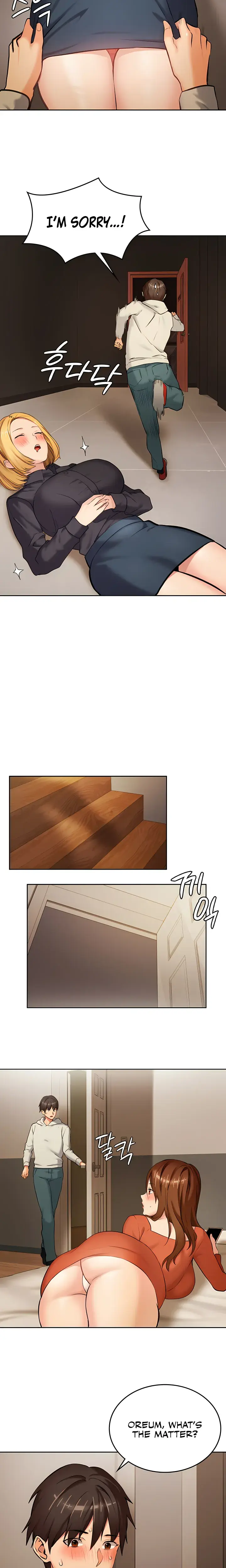 The Girl Next Door Studio Nuwaru Chapter 5 - Page 19