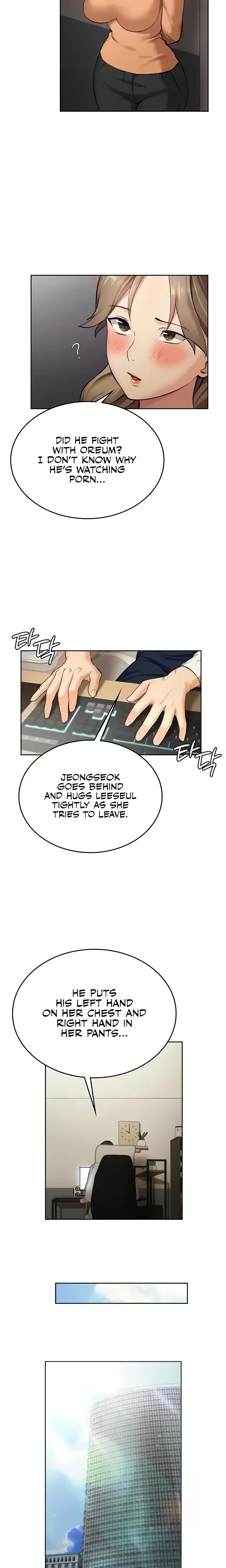 The Girl Next Door Studio Nuwaru Chapter 7 - Page 14