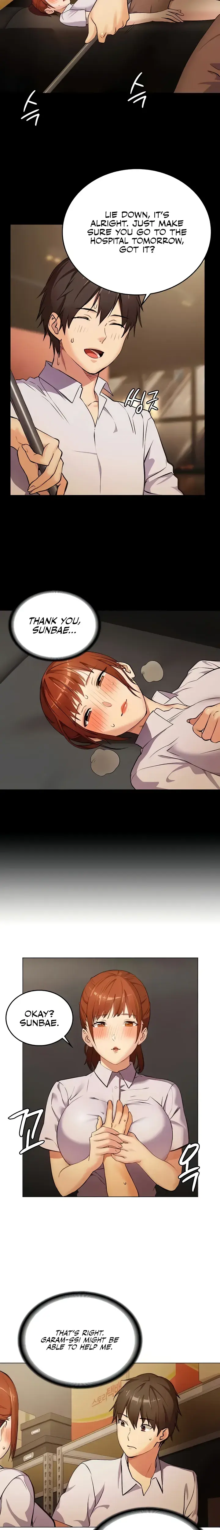 The Girl Next Door Studio Nuwaru Chapter 8 - Page 12