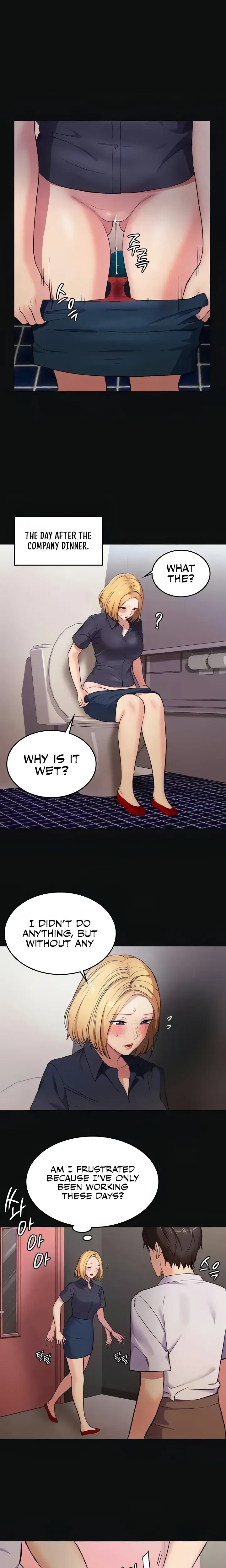 The Girl Next Door Studio Nuwaru Chapter 9 - Page 5
