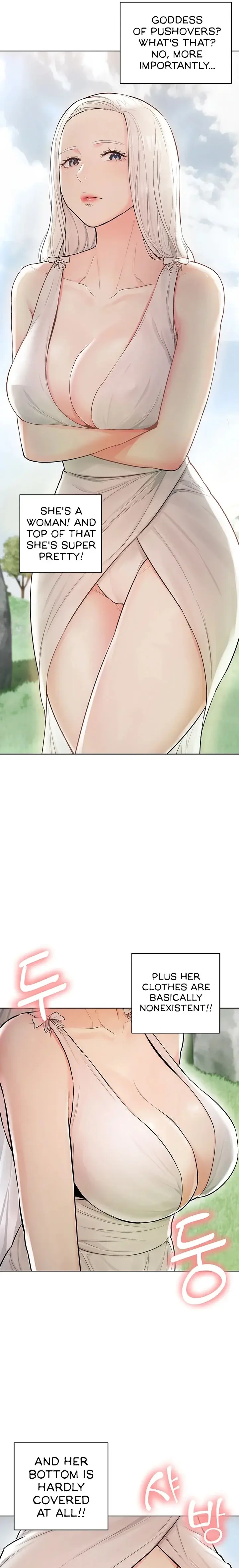 The Girls I Couldnt Date Before Chapter 1 - Page 11