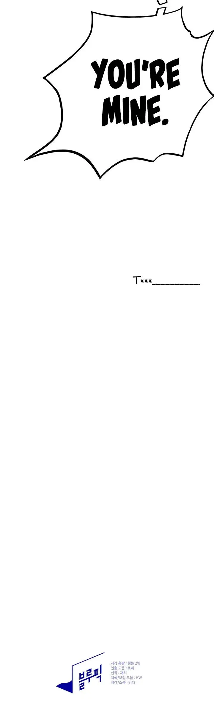 The Girls I Couldnt Date Before Chapter 1 - Page 46