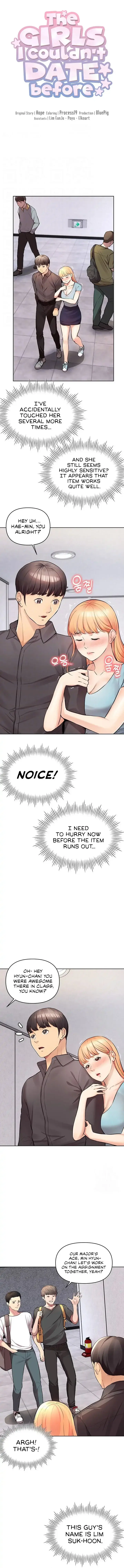 The Girls I Couldnt Date Before Chapter 11 - Page 2