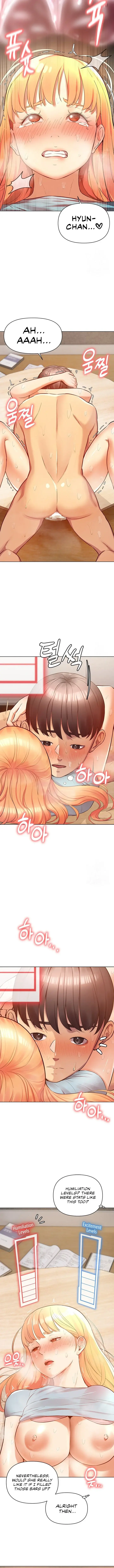 The Girls I Couldnt Date Before Chapter 12 - Page 12