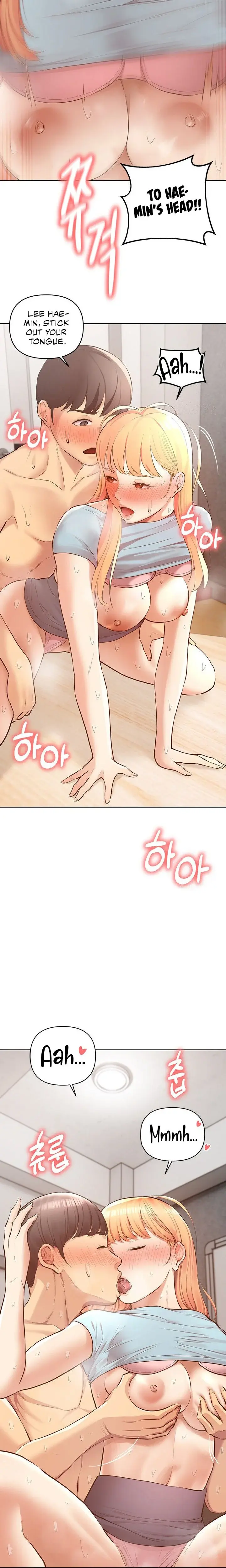 The Girls I Couldnt Date Before Chapter 13 - Page 11