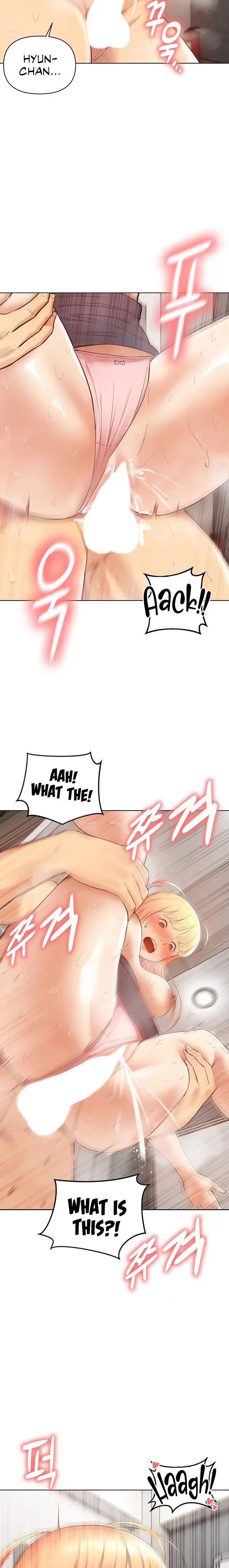 The Girls I Couldnt Date Before Chapter 13 - Page 18