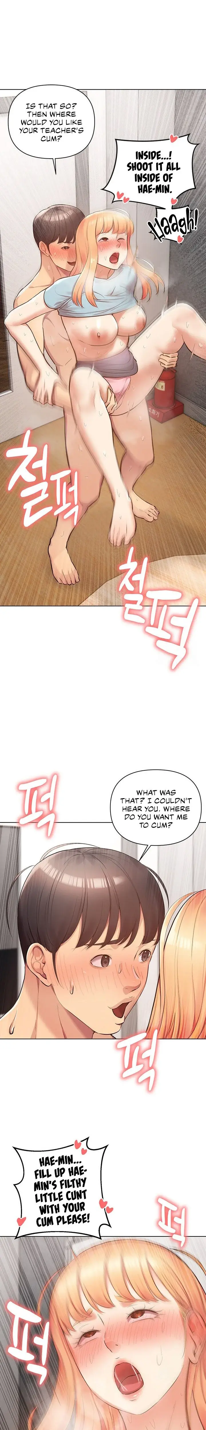The Girls I Couldnt Date Before Chapter 13 - Page 20