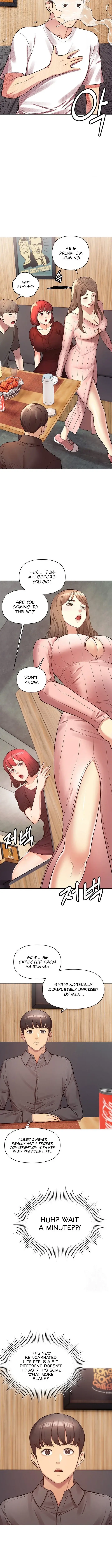The Girls I Couldnt Date Before Chapter 14 - Page 8