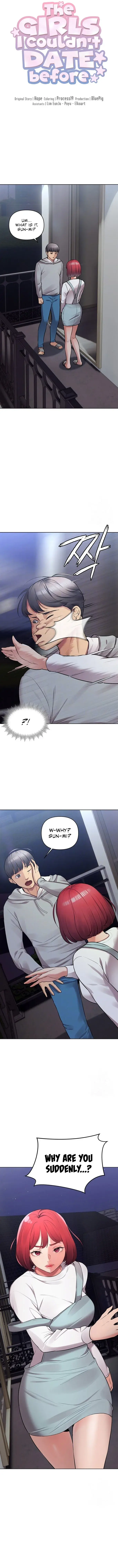 The Girls I Couldnt Date Before Chapter 16 - Page 2