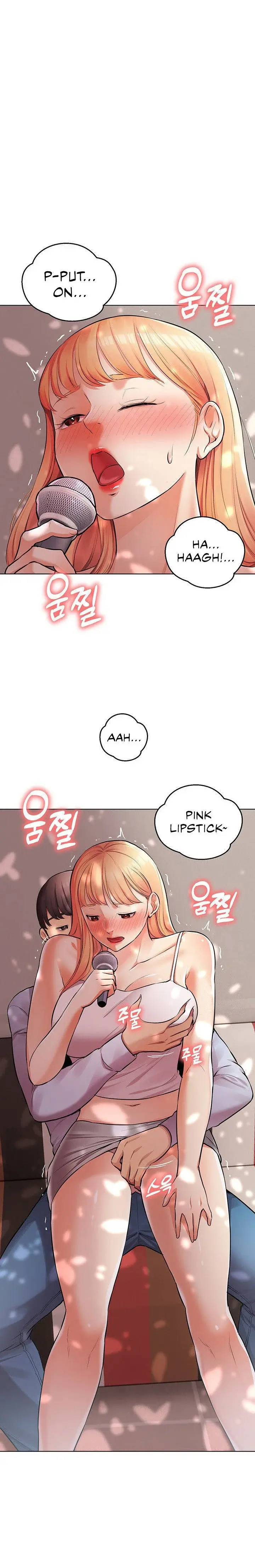 The Girls I Couldnt Date Before Chapter 17 - Page 1