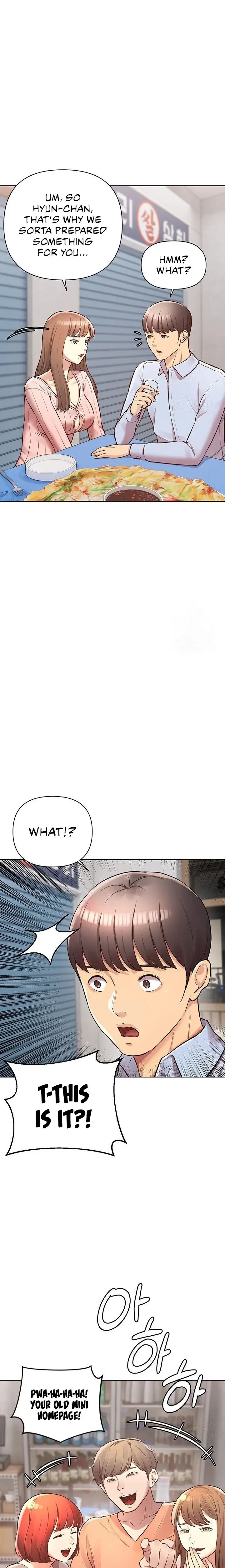 The Girls I Couldnt Date Before Chapter 17 - Page 15