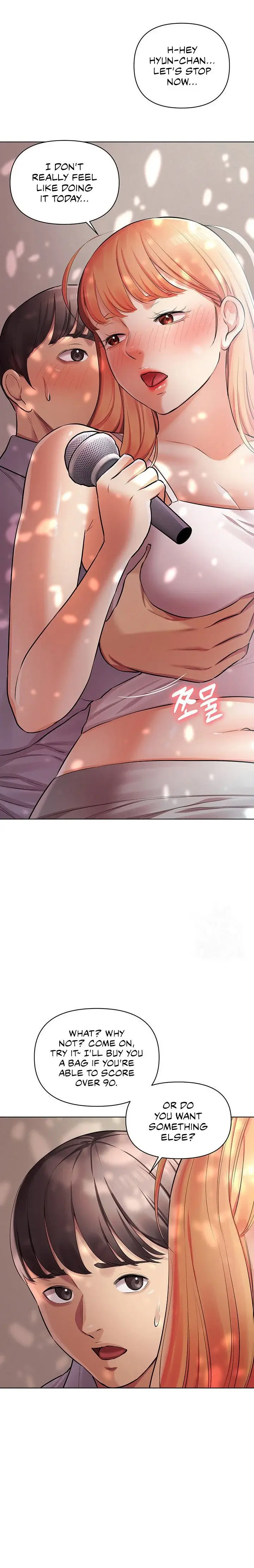 The Girls I Couldnt Date Before Chapter 17 - Page 2