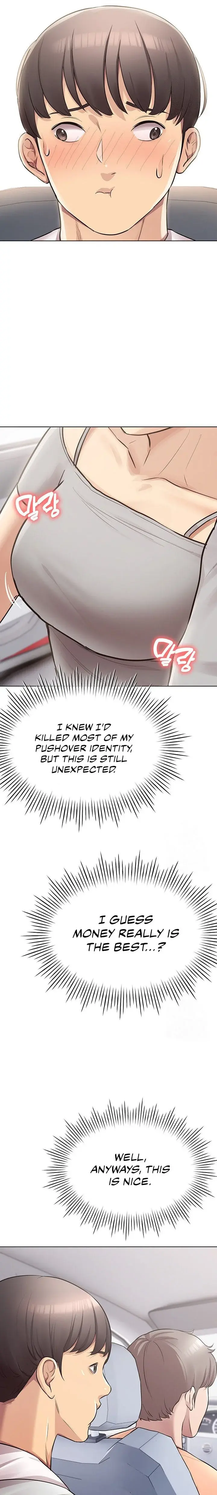 The Girls I Couldnt Date Before Chapter 17 - Page 27