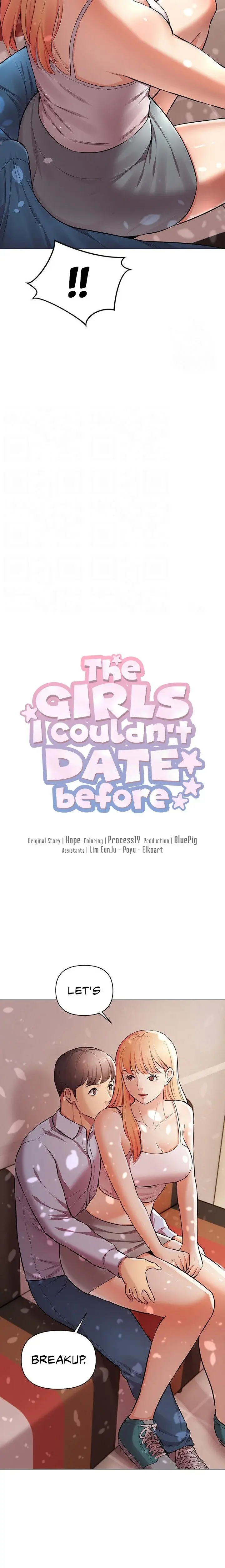 The Girls I Couldnt Date Before Chapter 17 - Page 4