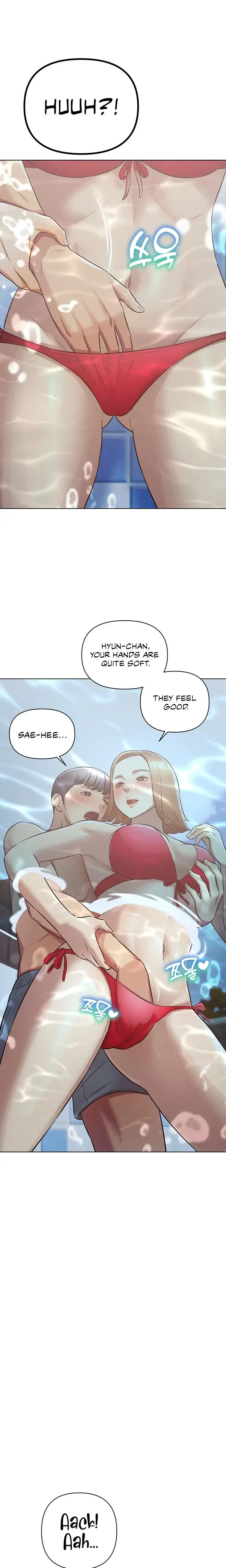 The Girls I Couldnt Date Before Chapter 18 - Page 15