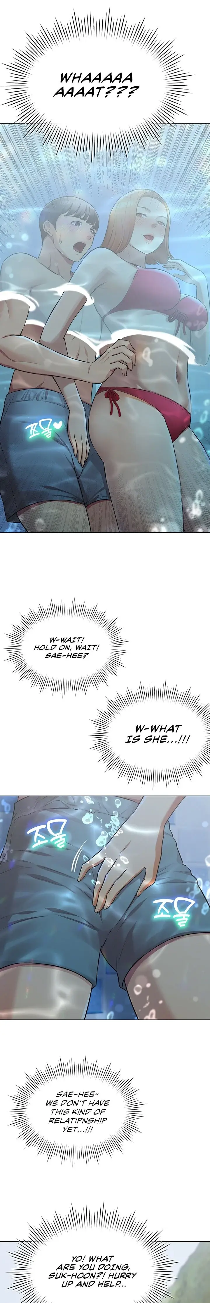 The Girls I Couldnt Date Before Chapter 18 - Page 9