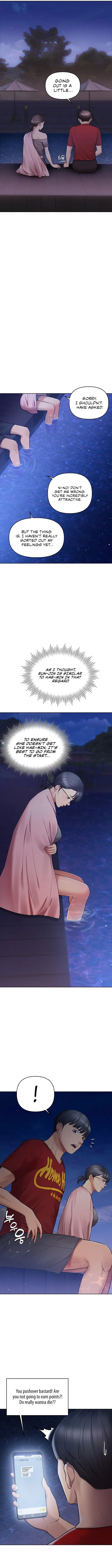 The Girls I Couldnt Date Before Chapter 20 - Page 14