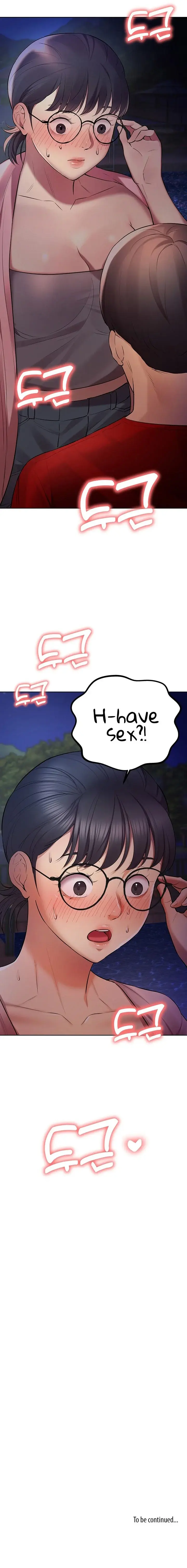 The Girls I Couldnt Date Before Chapter 20 - Page 17