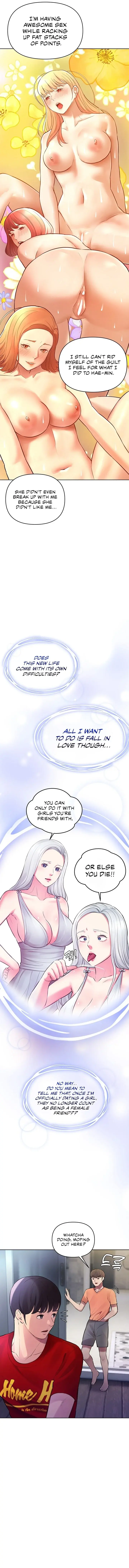 The Girls I Couldnt Date Before Chapter 20 - Page 3