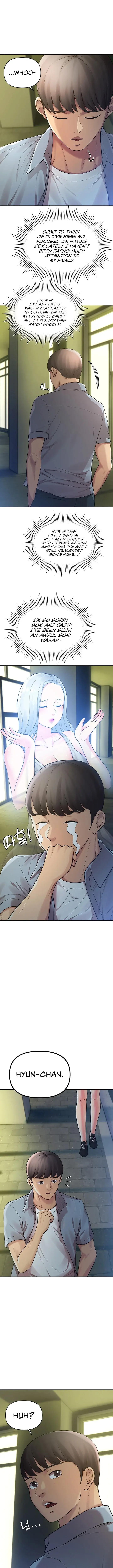 The Girls I Couldnt Date Before Chapter 25 - Page 2