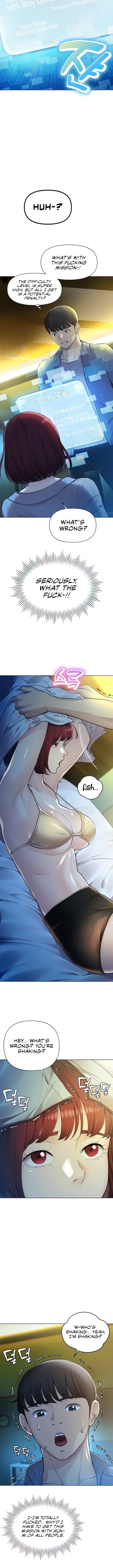 The Girls I Couldnt Date Before Chapter 26 - Page 3