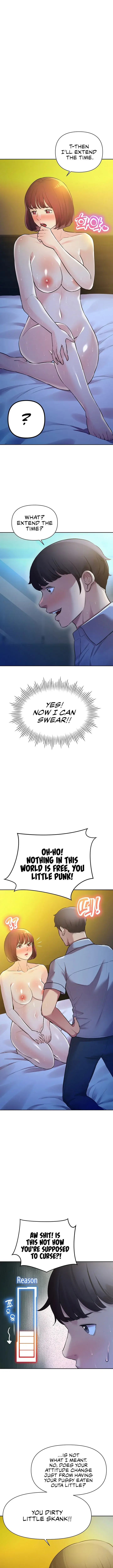 The Girls I Couldnt Date Before Chapter 27 - Page 1