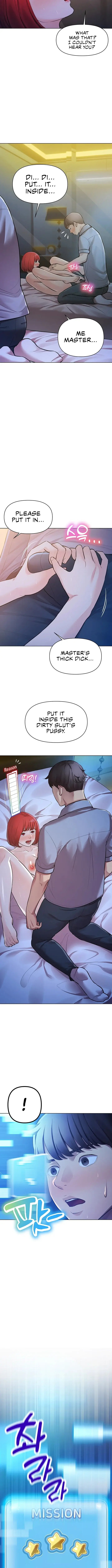 The Girls I Couldnt Date Before Chapter 27 - Page 5