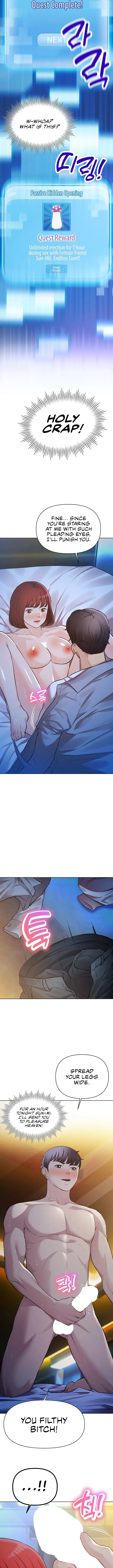 The Girls I Couldnt Date Before Chapter 27 - Page 6