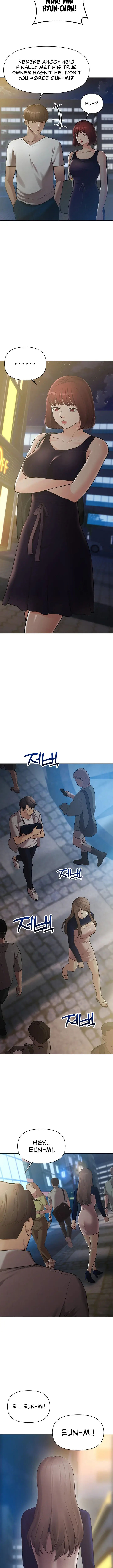 The Girls I Couldnt Date Before Chapter 31 - Page 12