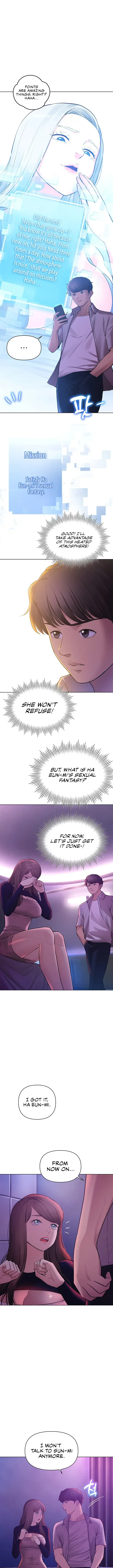 The Girls I Couldnt Date Before Chapter 32 - Page 4