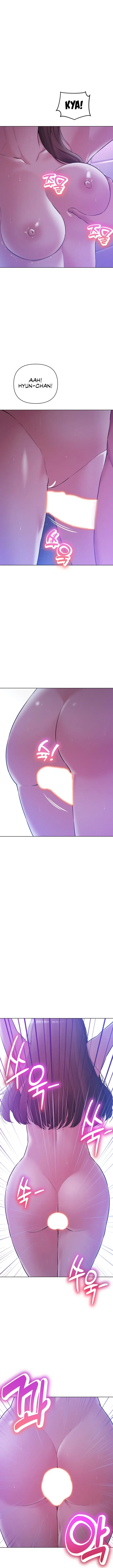 The Girls I Couldnt Date Before Chapter 33 - Page 11