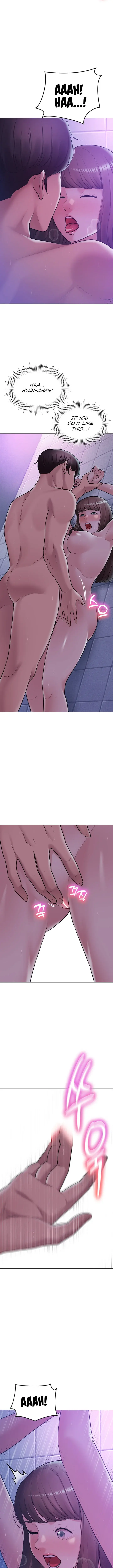The Girls I Couldnt Date Before Chapter 33 - Page 12