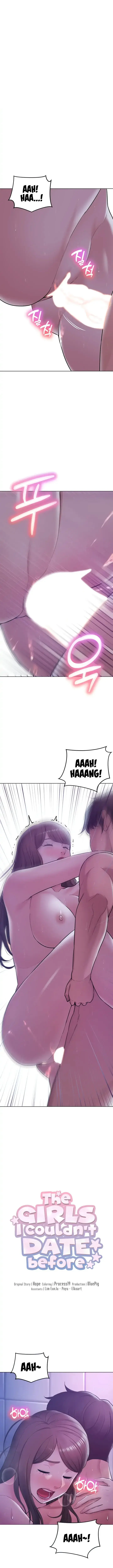 The Girls I Couldnt Date Before Chapter 34 - Page 1