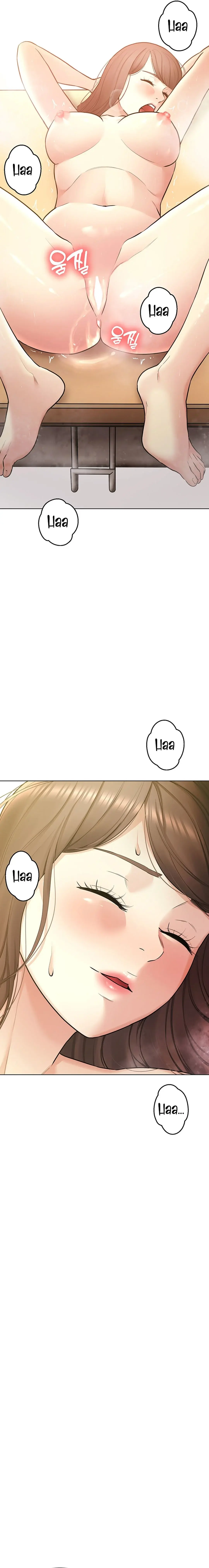 The Girls I Couldnt Date Before Chapter 36 - Page 20